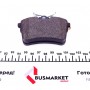 Колодки гальмівні (задні) Citroen Berlingo 08- (TRW)