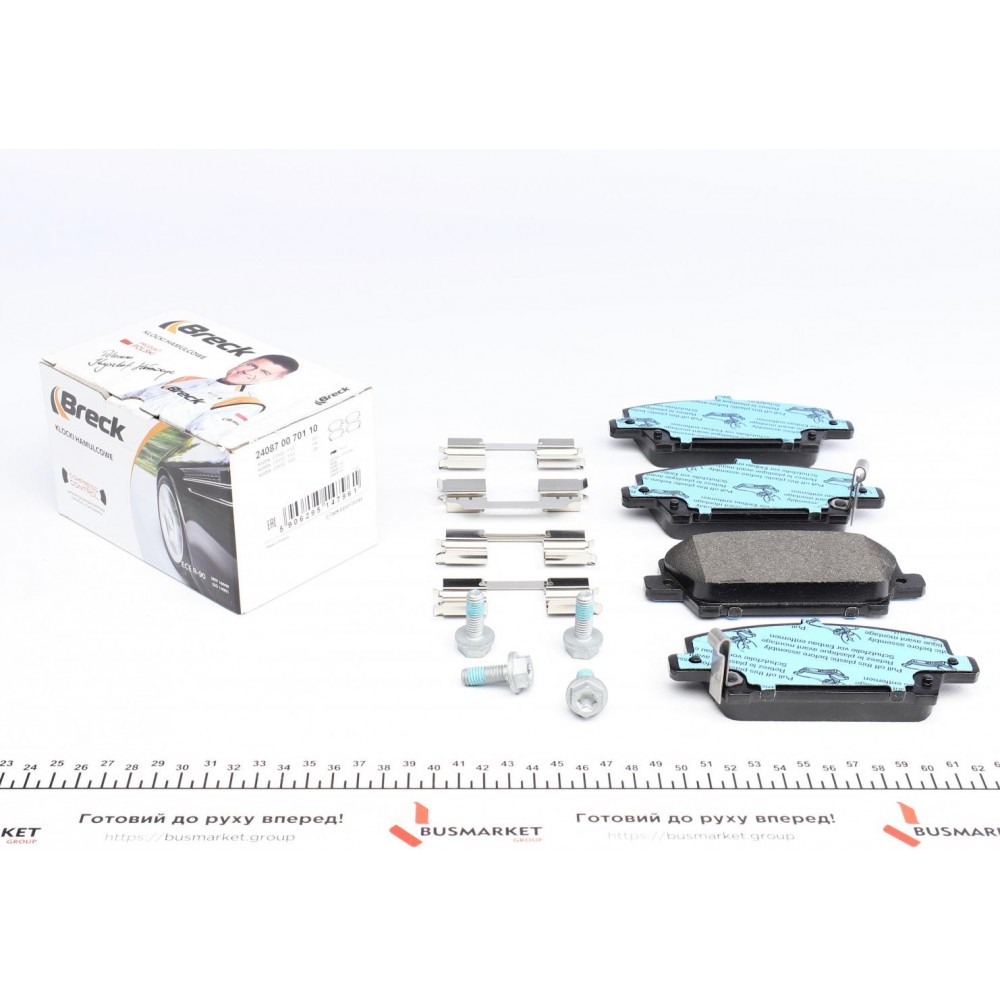 Колодки гальмівні (передні) Honda Civic VIII 05- (TRW)