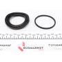 Ремкомплект супорта (переднього) Audi A4 07-16 (d=57mm) (TRW)