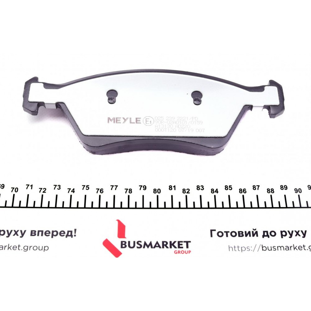 Колодки гальмівні (передні) MB E-class (W211) 03-09