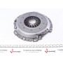 Комплект зчеплення BMW 5 (E34/E39) 89-03 (d=230mm) (+вижимний)