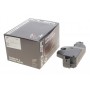 Замок кришки багажника Citroen C5/Peugeot 206/307 01-