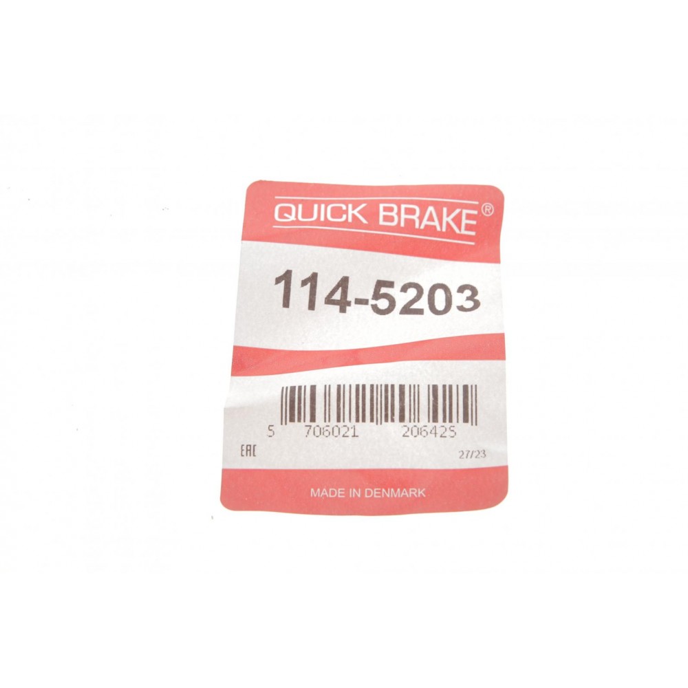 Ремкомплект супорта (заднього) Honda Civic 88-95 (d=30mm) (+поршень)