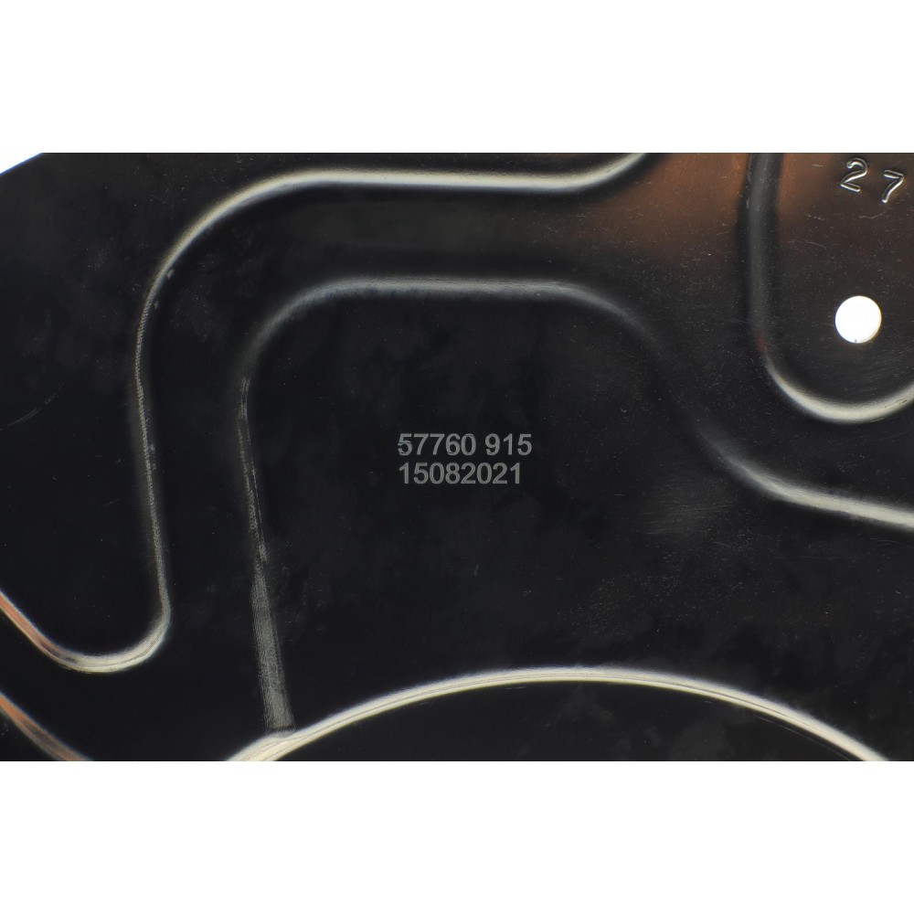 Захист диска гальмівного (переднього) (L) BMW X5 (E70/F15)/X6 (F16) 2.0-4.8 06-18