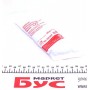 Пильник ШРКШ (внутрішній) Opel Astra/Vectra/Kaddet 81-02 (21x65x95mm) (к-кт)
