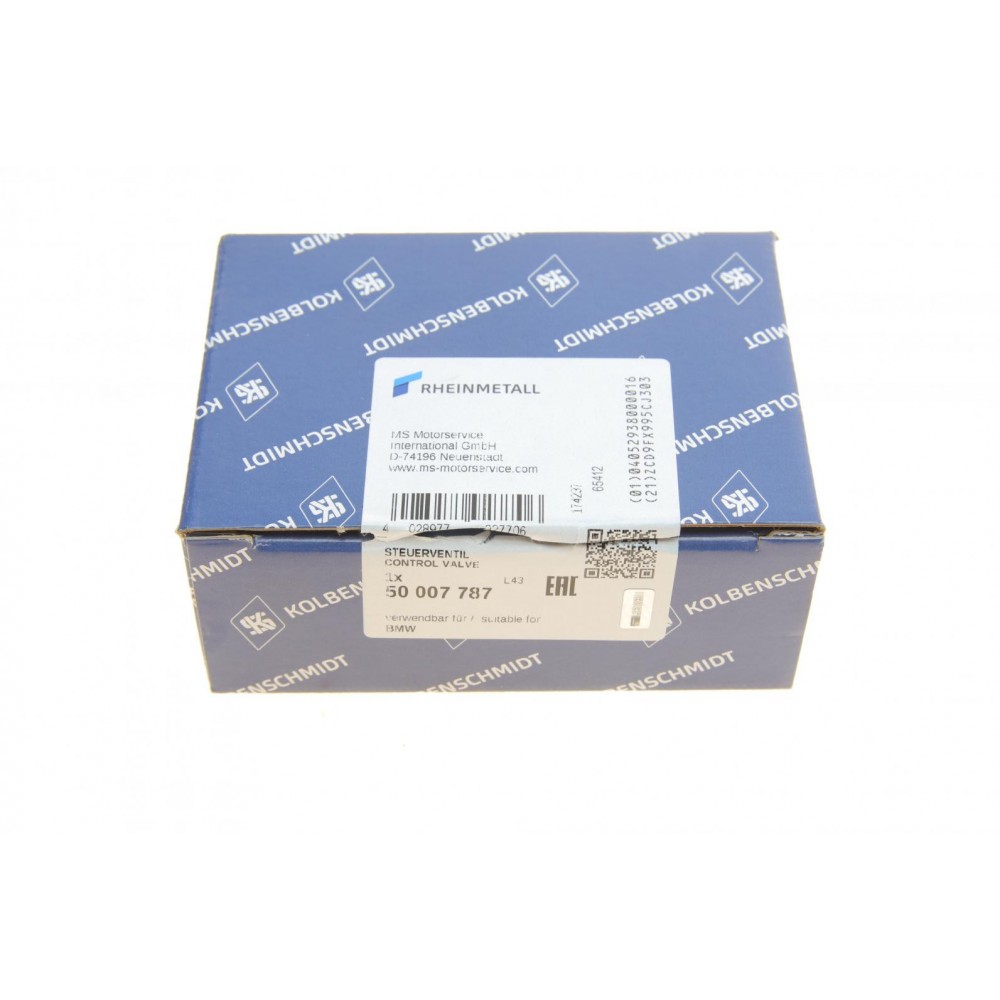 Клапан регулювання фаз газорозподілу BMW 3 (F30/F80)/5 (F10) N20/N26 1.6-2.0 10-