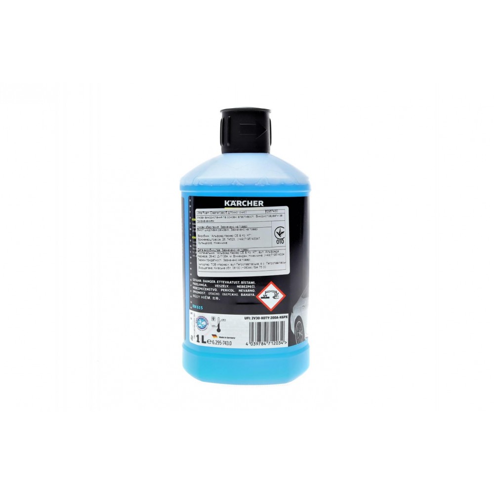 Пена активна для безконтактної мийки Ultra Foam (3в1/1л)(K 2-K 7/K Mini)
