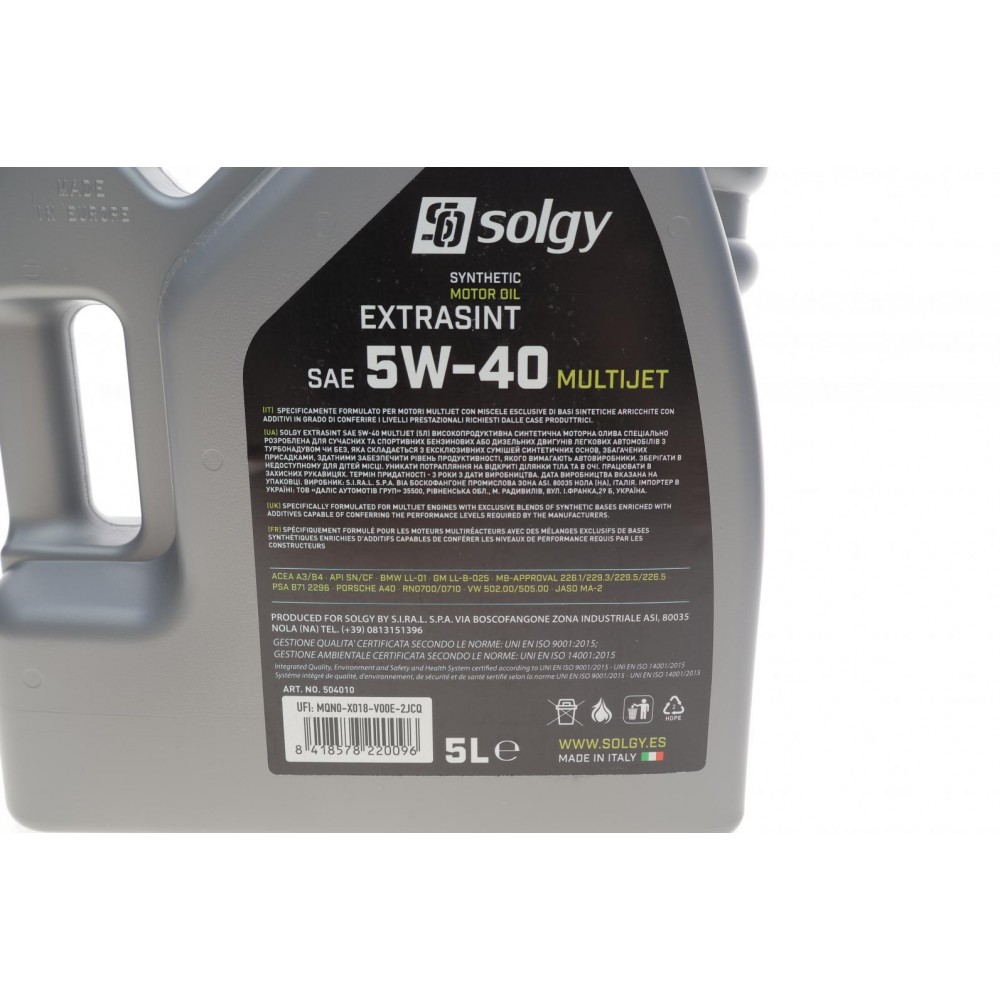 Олива 5W40 EXTRASINT MULTIJET (5L) (RN 0700/0710/MB226.51/API SN/CF/ACEA A3/C4)