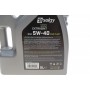 Олива 5W40 EXTRASINT MULTIJET (5L) (RN 0700/0710/MB226.51/API SN/CF/ACEA A3/C4)