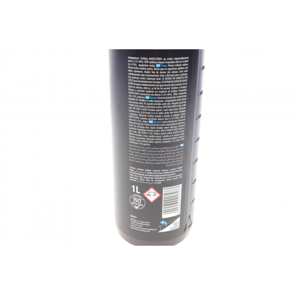 Піна активна для автомобіля Bela Pro Blueberry (1L)