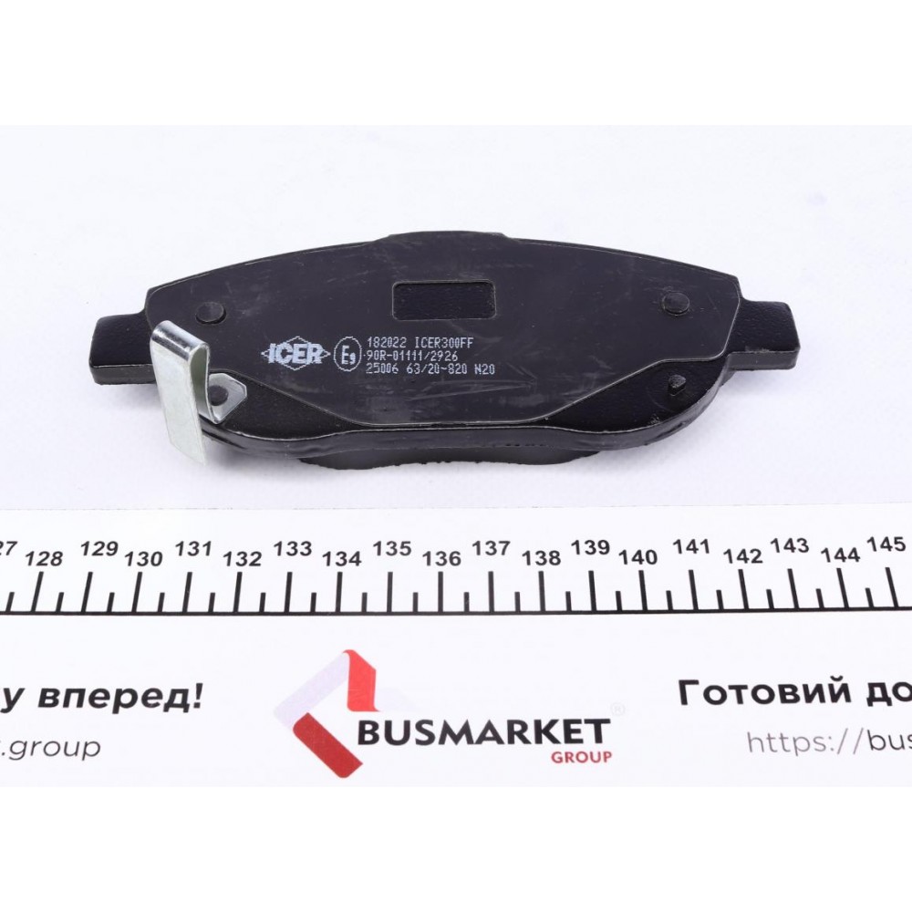 Колодки гальмівні (передні) Toyota Avensis 08-18/Verso 09-18