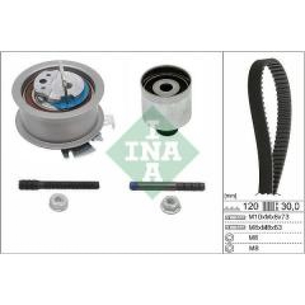Комплект ГРМ VW Caddy III 1.9TDI/2.0SDI 04-10/VW T5 1.9TDI 03-09, (120x30)