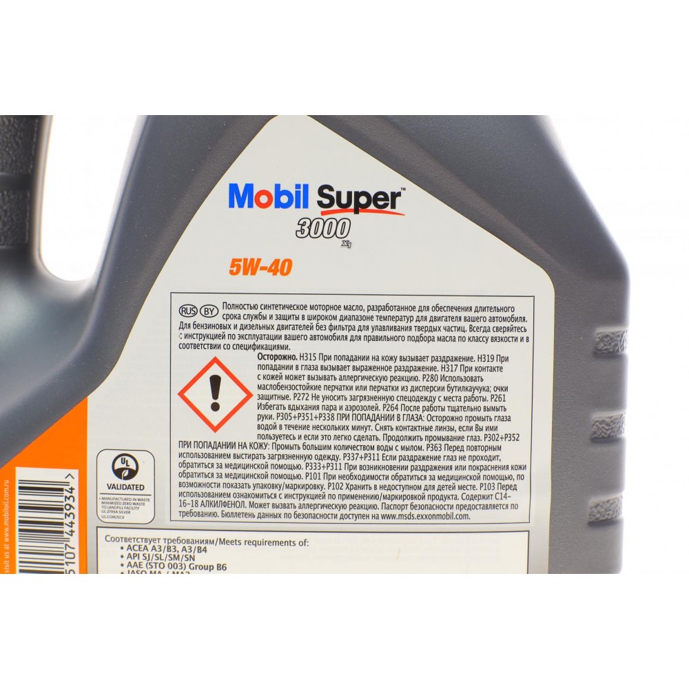 Олива 5W40 Super 3000 X1 (4L) (MB 229.3/VW 502.00 505.00/PORSCHE A40/RN 0700/RN 0710/GM-LL-B-025)