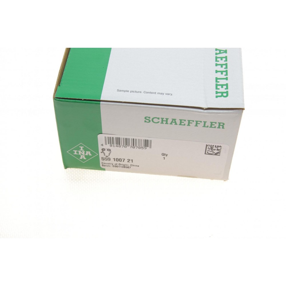 Комплект ланцюга ГРМ BMW 3 (F30/F80)/5 (G30/F90)/7 (G11/G12) 15-20 B48/B58