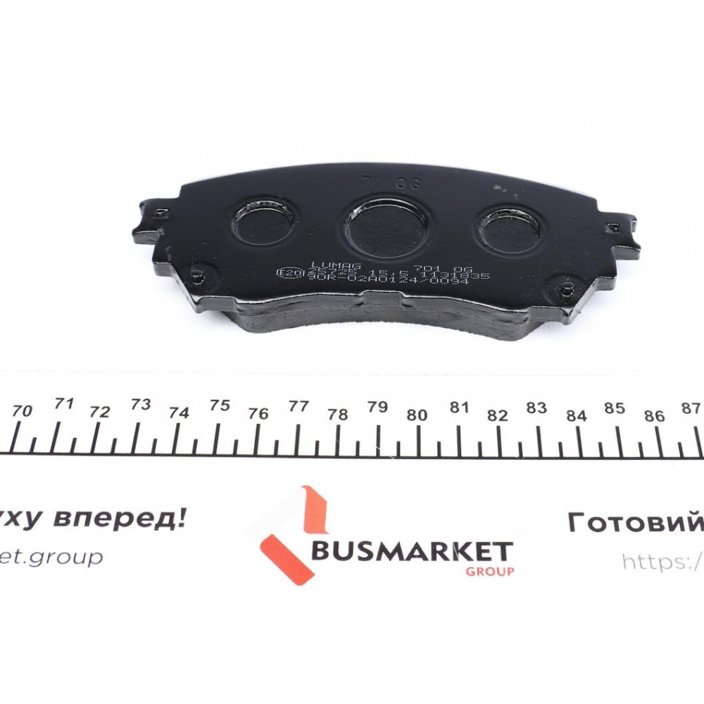 Колодки гальмівні (передні) Mazda 6 12- (Akebono)