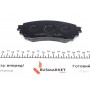 Колодки гальмівні (передні) Mazda 6 12- (Akebono)