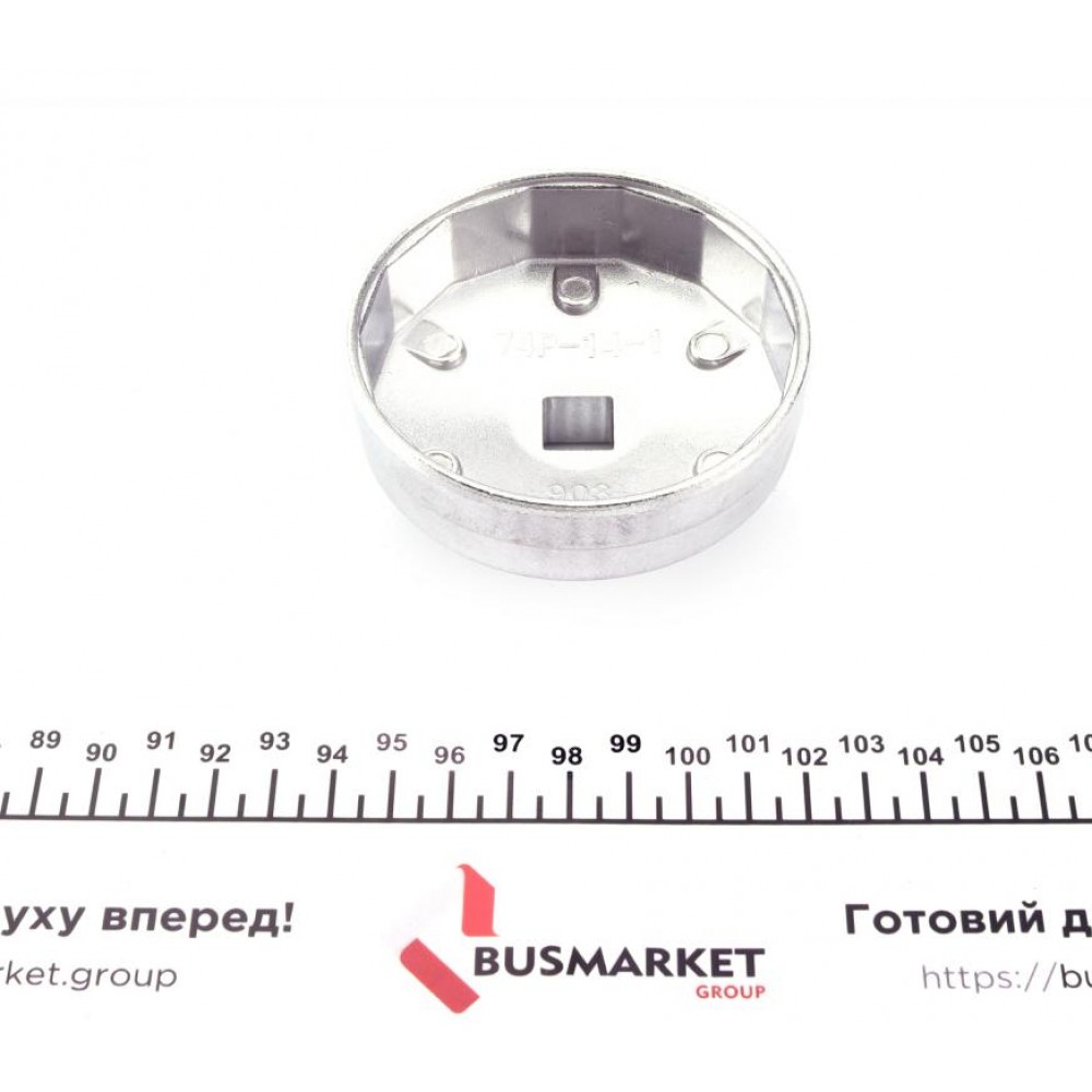 Насадка для зняття масляного фільтра (74x14mm)