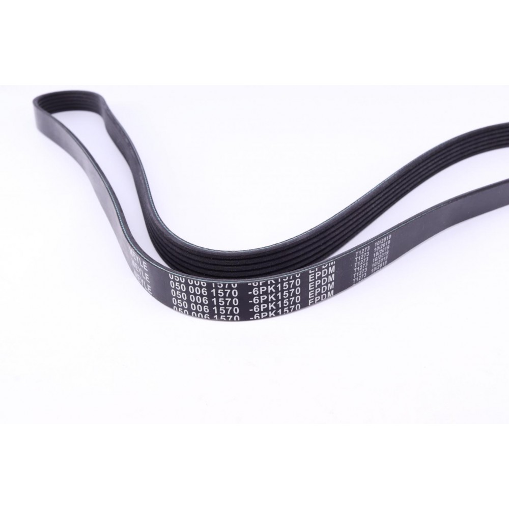 Ремінь генератора Audi A4 1.6-2.0 00-08 (6PK1570)