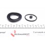 Ремкомплект супорта (заднього) Land Rover Discovery/Range Rover 02-12 (d=45mm) (Lucas) (+поршень)