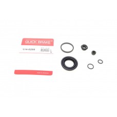 Ремкомплект супорта (заднього) Hyundai Solaris/KIA Rio 11- (d=34mm) (Mando)