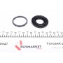 Ремкомплект супорта (заднього) Mazda 6 02-13 (d=35mm) (Akebono)