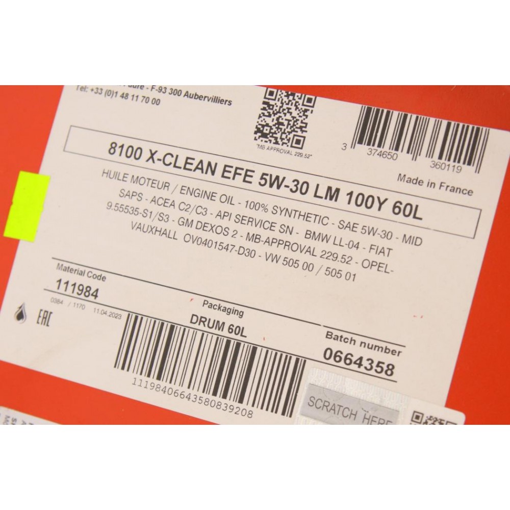 Олива 5W30 X-clean EFE 8100 (60L) (109473) (LL-04/9.55535-S1/S3/229.52/GM DEXOS2/LL-A-025/LL-B-025)