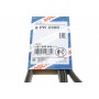 Ремінь генератора MB W202/210 M112/113 97- (6PK2300)