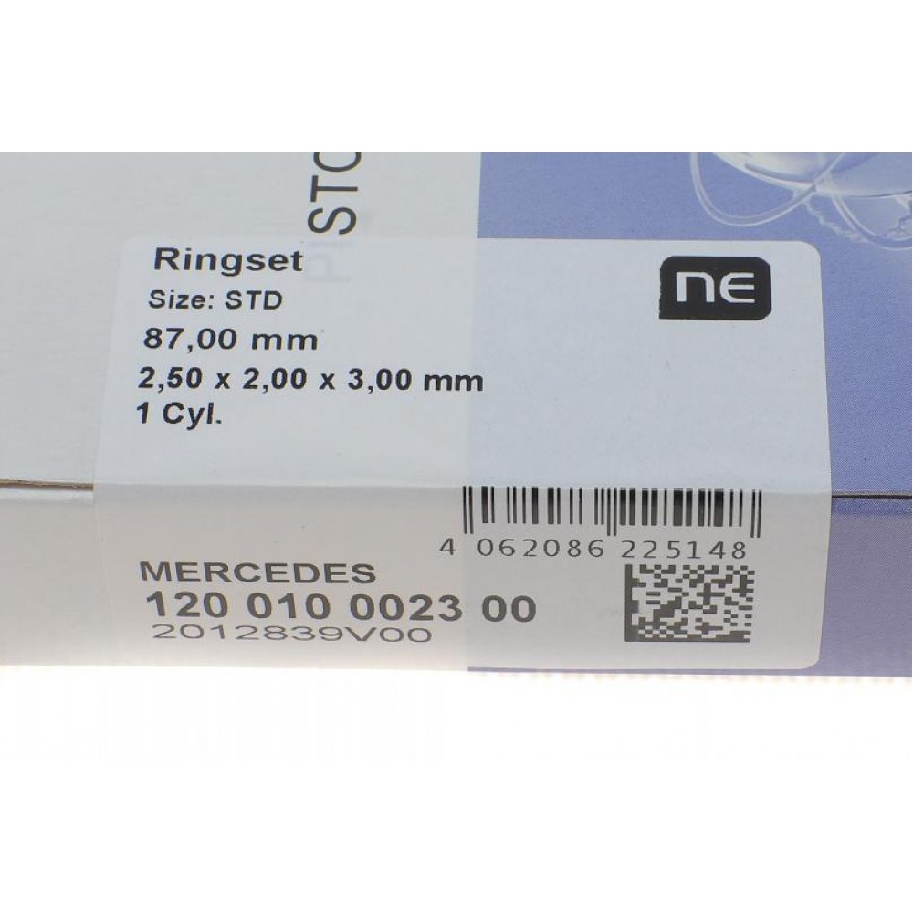 Кільця поршневі MB E-class (W124/W210) 93-02 (87mm/STD) (2.5-2-3) (1cyl) = 8910480000