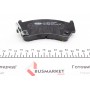 Колодки гальмівні (передні) Nissan Almera 95-00