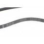 Ремінь генератора Chevrolet/Fiat/Honda/Mazda/Mitsubishi/Nissan/Skoda/Subaru/Suzuki (4PK950)