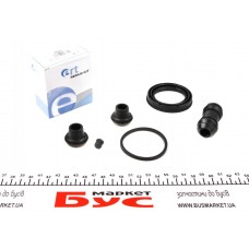 Ремкомплект супорта (заднього) MB Sprinter 901-903 (d=52mm) (Bosch)