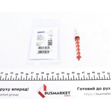 Клапан компресора кондиціонера Audi A4/ A6/ A8 00-10