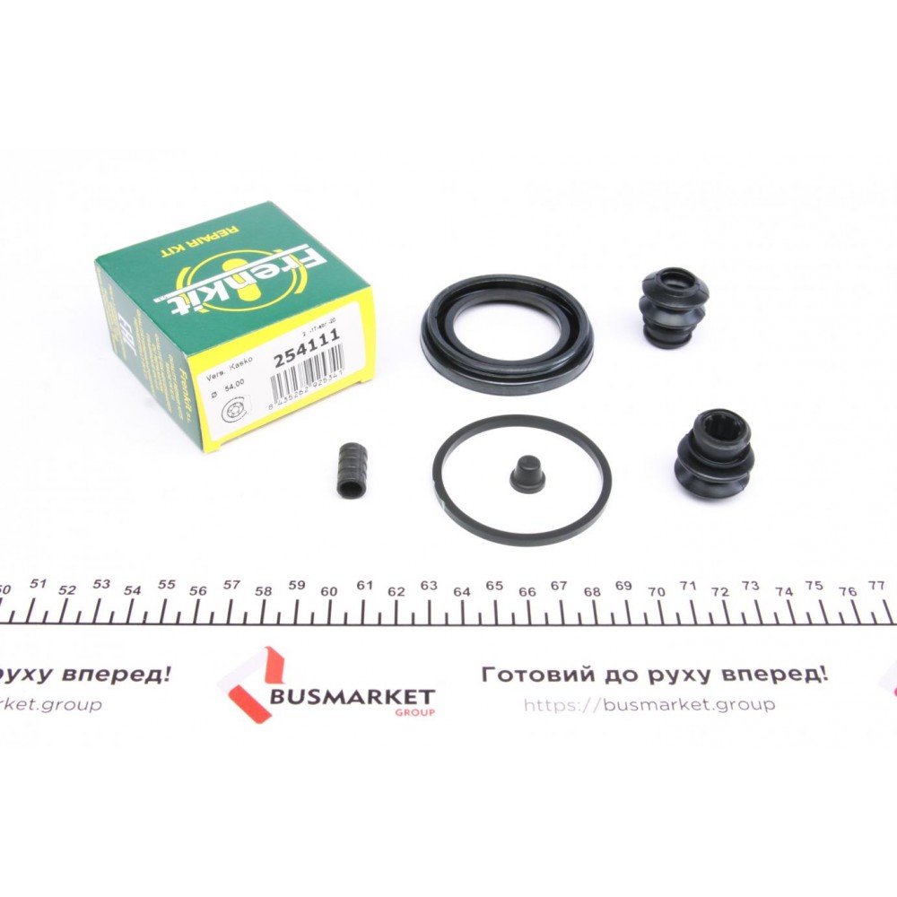 Ремкомплект супорта (переднього) Kia Rio 05- (d=54mm) (Kasko)