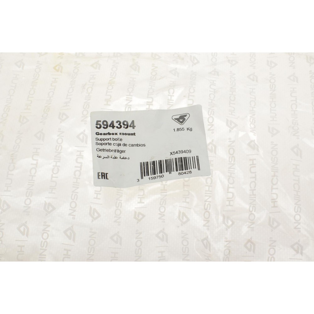 Подушка двигуна Skoda Octavia/VW Golf IV 1.9 TDI 00-