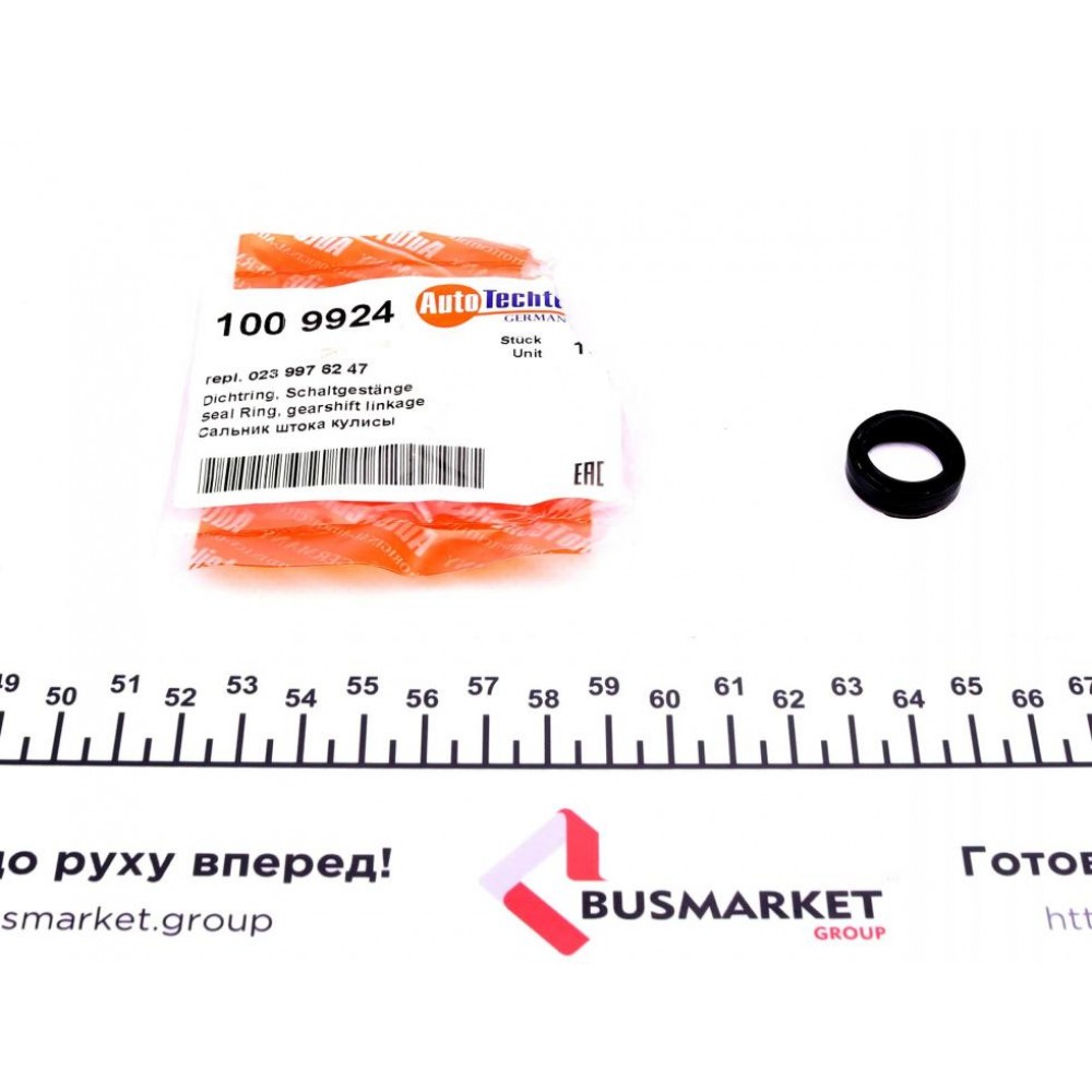 Сальник штока куліси КПП MB Sprinter/VW Crafter 06- (15x21x7.5)