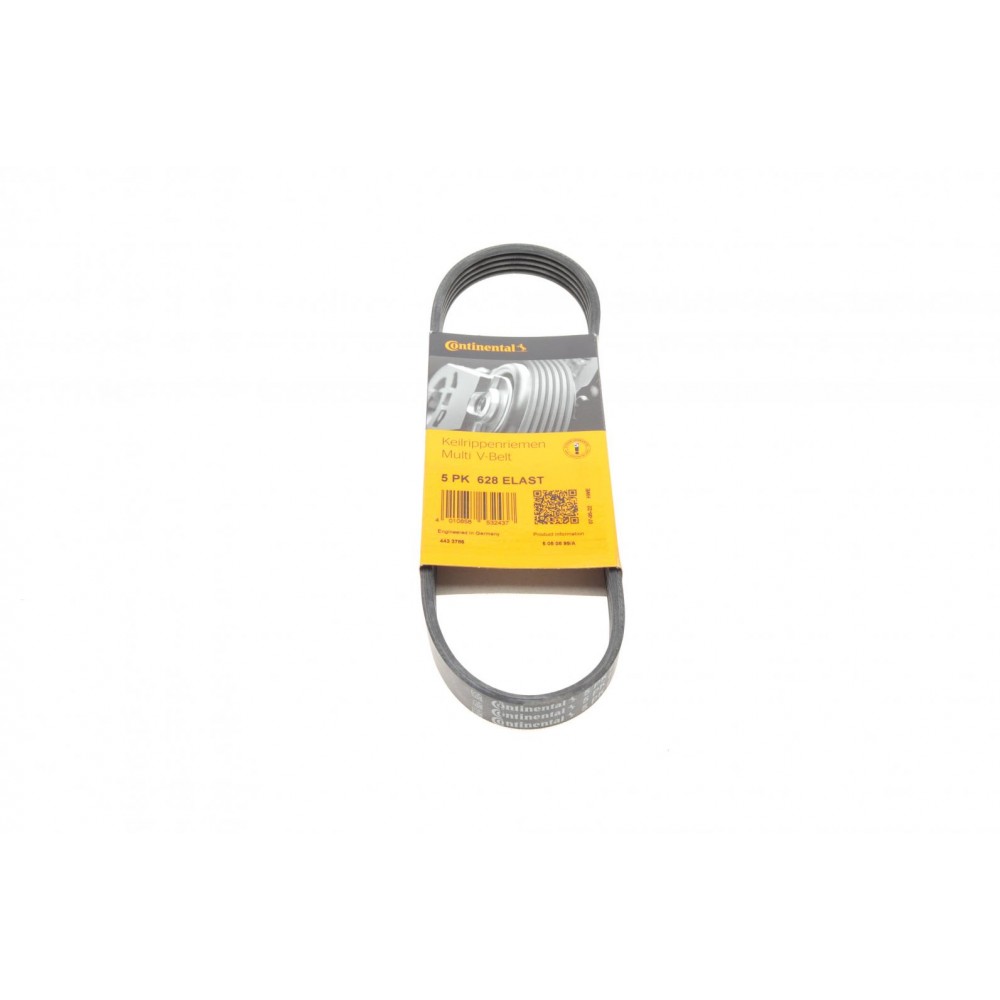 Ремінь генератора Ford Mondeo IV 2.5 07-15/Volvo S60/S80/V60/V70/XC60/XC70 07-16