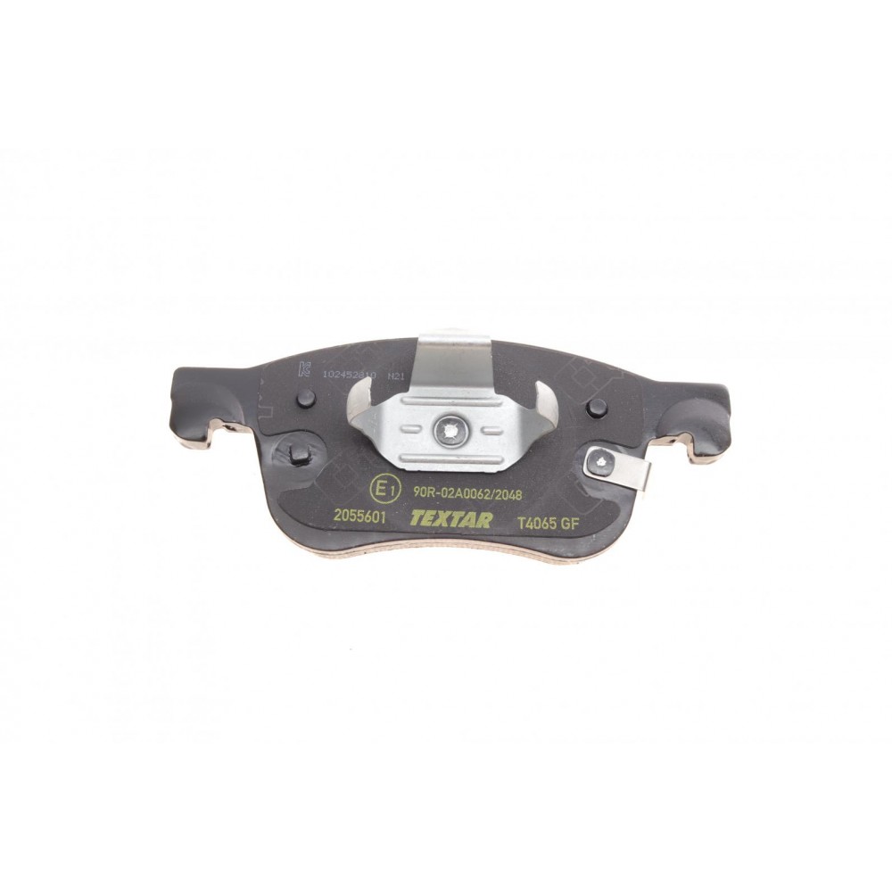 Колодки гальмівні (передні) Ford Focus/Kuga 1.0-2.0 EcoBoost18- (Ferodo) Q+