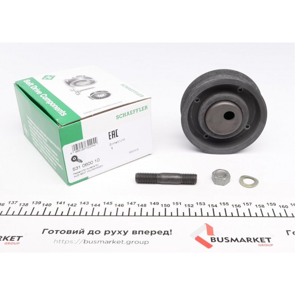 Ролик ГРМ VW/Audi 1.6/1.8/2.0 (натяжний) (72х24) Не може бути отримано окремо