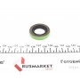 Сальник КПП Ford Fiesta II/III 1.0-1.6D 83- (21,4x40x7,3)
