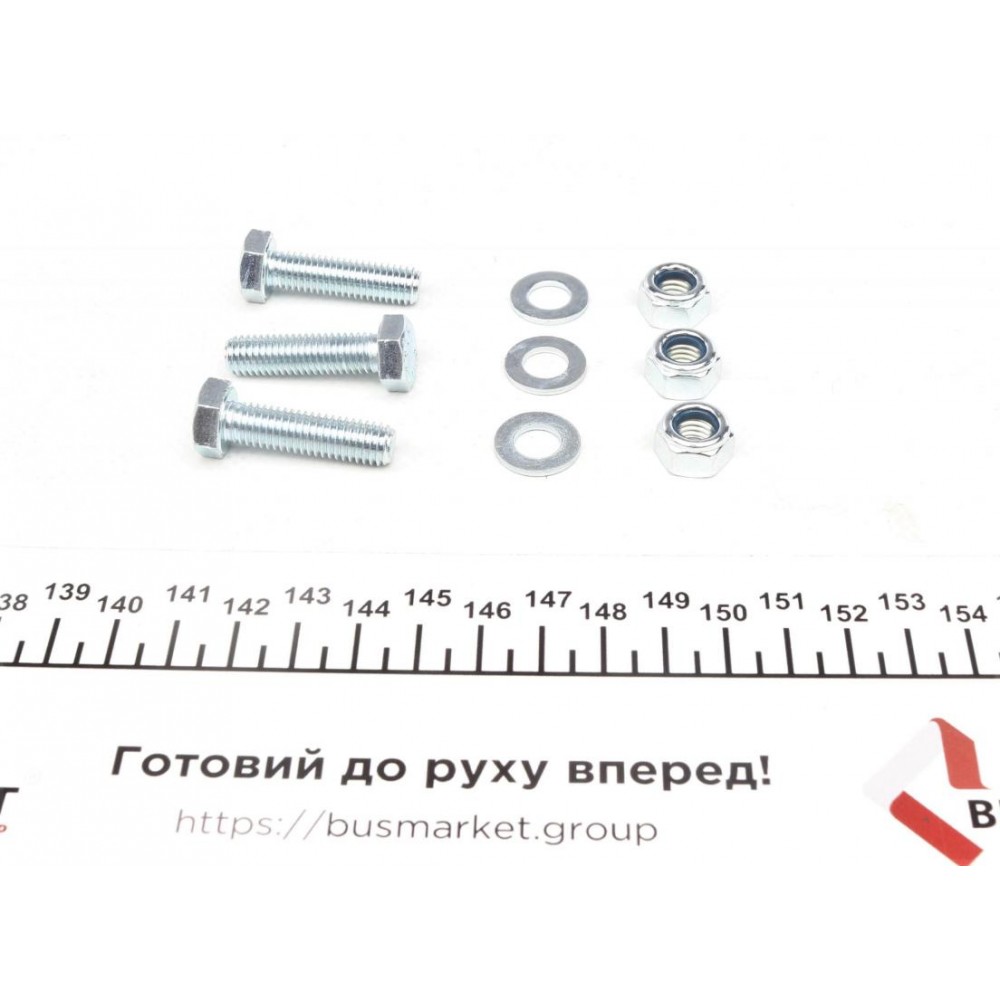 Опора кульова (передня/L) VW Polo/Lupo 94-05