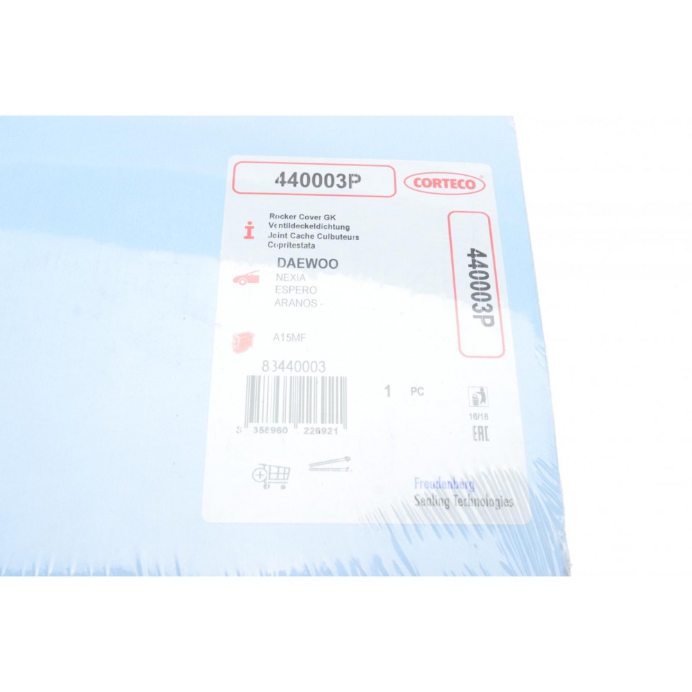 Прокладка кришки клапанів Daewoo Nexia/Espero 1.5 16V 93-99