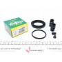 Ремкомплект супорта (переднього) Opel Combo 01- (d=54mm) (Lucas)