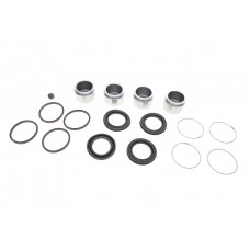 Ремкомплект супорта (переднього) Toyota Land Cruiser 00-09 (d=45mm) (+ 4 поршня)