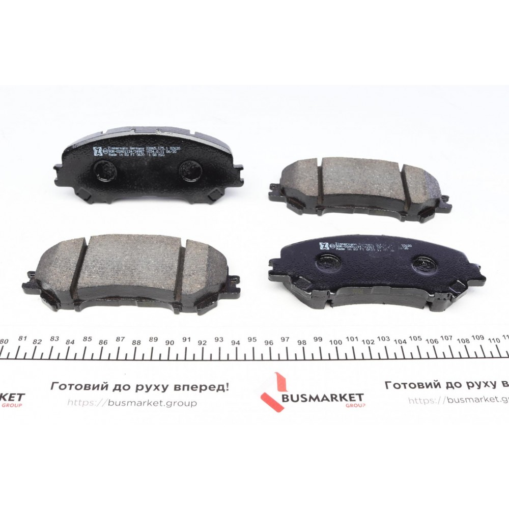 Колодки гальмівні (передні) Nissan Qashqai II/X-Trail/ Renault Kadjar 13- (141.9x59.8x18) (Akebono)