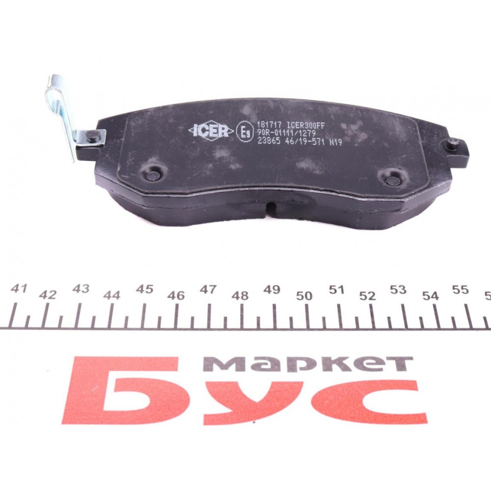 Колодки гальмівні (передні) Subaru Forester 02-/Impreza 00-/Legacy 03-14/Outback 03-