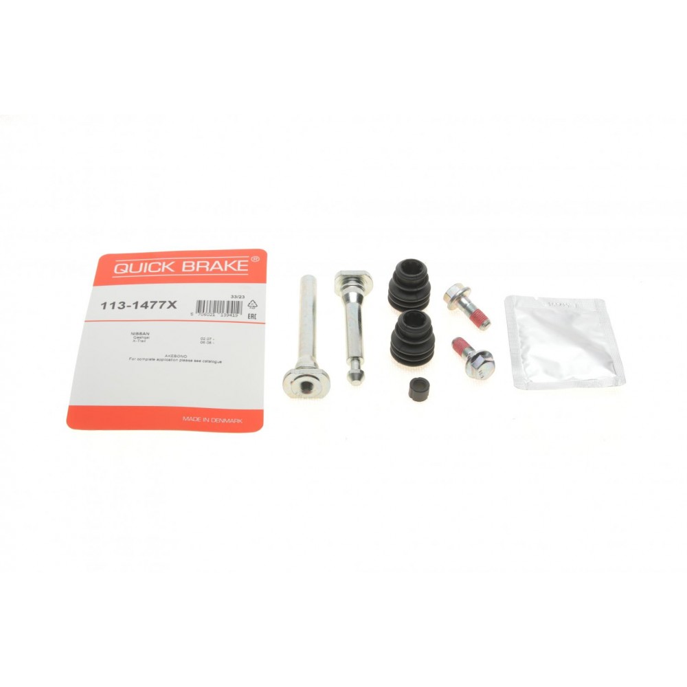 Направляюча супорта (переднього/к-кт) Nissan Qashqai/Mazda CX-5 07- (Akebono)