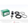 Ремкомплект супорта (переднього) MB Vario 96- (d=60mm) (Ate)