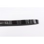 Ремінь генератора Honda Civic 1.4/1.6 16V/Nissan Primera 2.0 16V 90-01