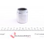 Поршень супорта (переднього) Lexus RX 350/Toyota Rav 4 08- (45x51mm)(Akebono)