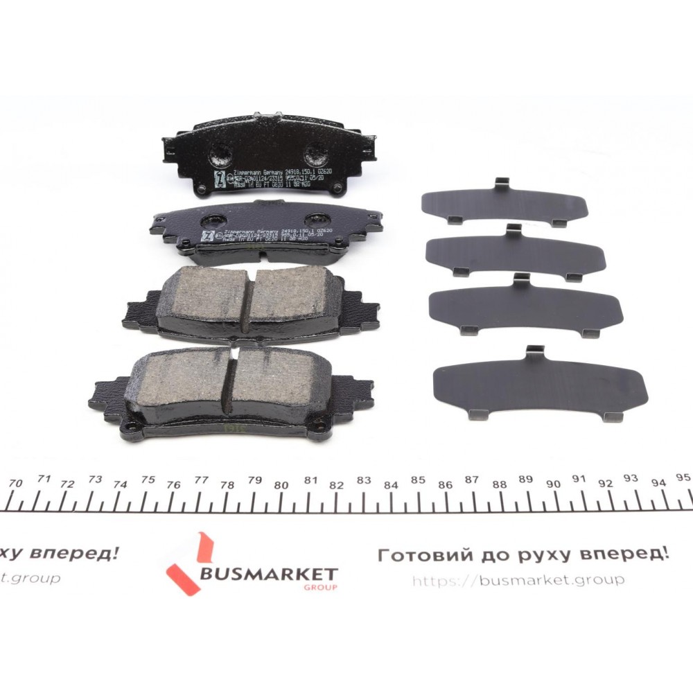 Колодки гальмівні (задні) Lexus RX 08-15/Toyota Prius 11-/Mirai 14- (Akebono)